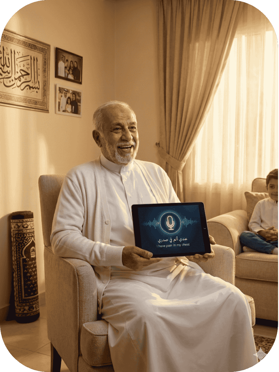 Speak Your Native Language